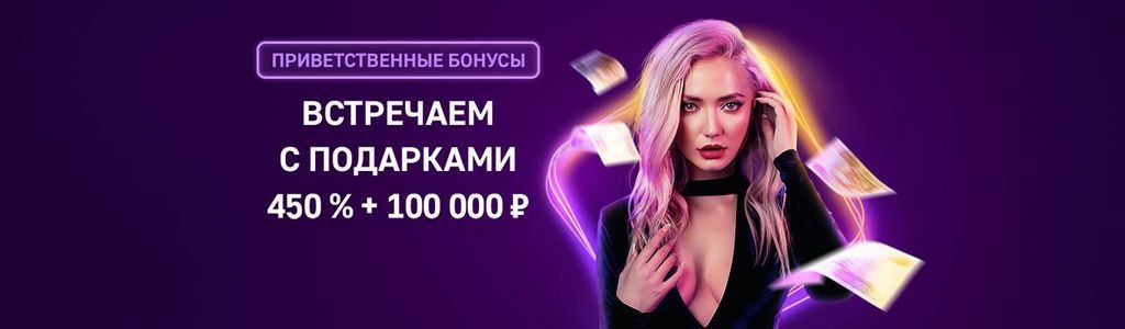Игры, доступные в онлайн-казино Klubnica Игры, доступные в онлайн-казино Klubnica